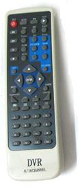 The Silver Box Remote 16 Ch.